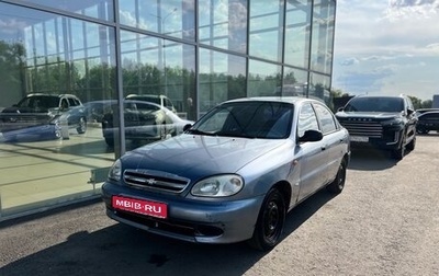 Chevrolet Lanos I, 2006 год, 175 000 рублей, 1 фотография