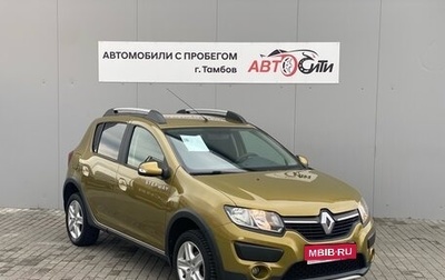 Renault Sandero II рестайлинг, 2017 год, 1 000 000 рублей, 1 фотография