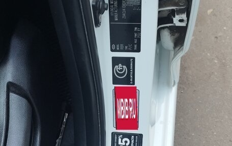 Hyundai Solaris II рестайлинг, 2013 год, 900 000 рублей, 9 фотография