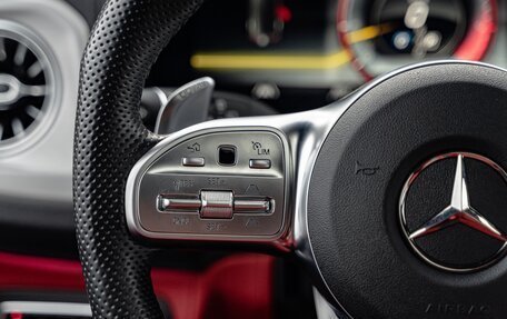 Mercedes-Benz G-Класс AMG, 2022 год, 21 290 000 рублей, 25 фотография
