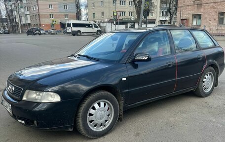 Audi A4, 1999 год, 350 000 рублей, 2 фотография