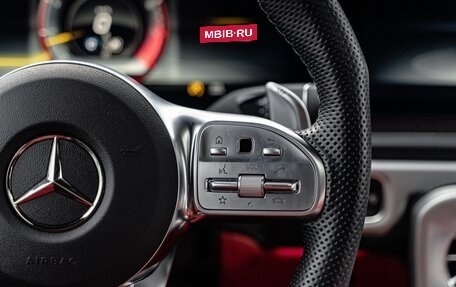 Mercedes-Benz G-Класс AMG, 2022 год, 21 290 000 рублей, 26 фотография