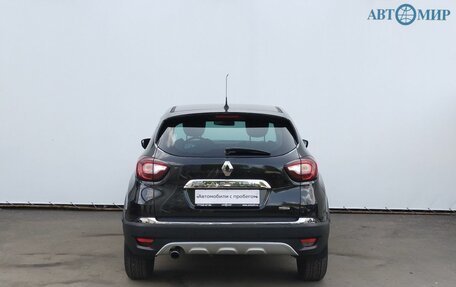 Renault Kaptur I рестайлинг, 2017 год, 1 240 000 рублей, 6 фотография