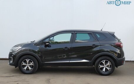 Renault Kaptur I рестайлинг, 2017 год, 1 240 000 рублей, 8 фотография