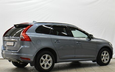 Volvo XC60 II, 2016 год, 2 199 000 рублей, 4 фотография