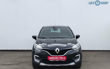 Renault Kaptur I рестайлинг, 2017 год, 1 240 000 рублей, 2 фотография