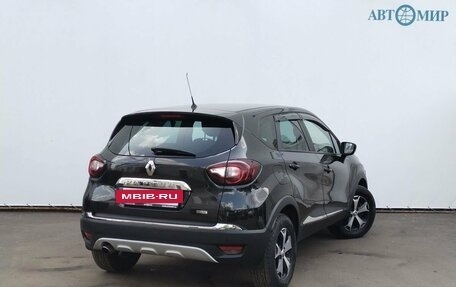 Renault Kaptur I рестайлинг, 2017 год, 1 240 000 рублей, 5 фотография