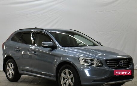 Volvo XC60 II, 2016 год, 2 199 000 рублей, 2 фотография