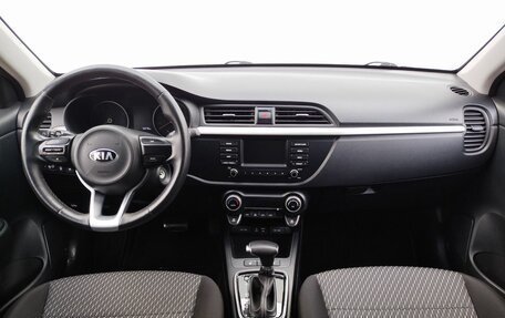 KIA Rio IV, 2020 год, 1 700 000 рублей, 12 фотография