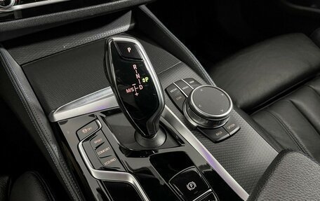 BMW 5 серия, 2021 год, 4 877 000 рублей, 15 фотография