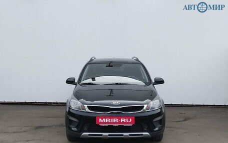 KIA Rio IV, 2020 год, 1 700 000 рублей, 2 фотография