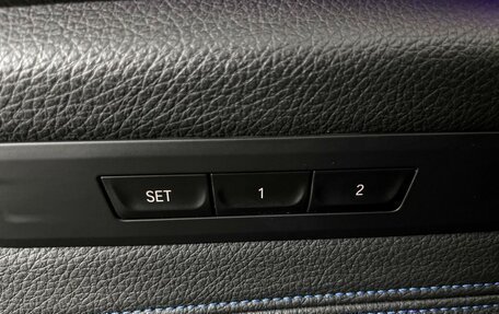 BMW 5 серия, 2021 год, 4 877 000 рублей, 17 фотография