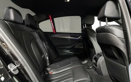 BMW 5 серия, 2021 год, 4 877 000 рублей, 13 фотография