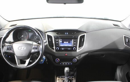 Hyundai Creta I рестайлинг, 2018 год, 1 720 800 рублей, 15 фотография