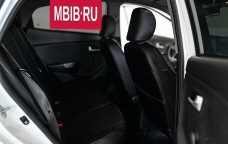 KIA Rio III рестайлинг, 2014 год, 622 000 рублей, 14 фотография