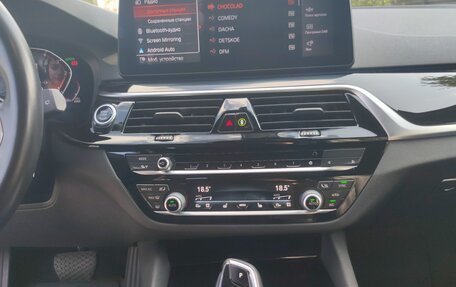 BMW 5 серия, 2020 год, 3 200 000 рублей, 11 фотография