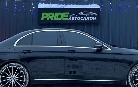 Mercedes-Benz E-Класс, 2017 год, 3 099 000 рублей, 9 фотография