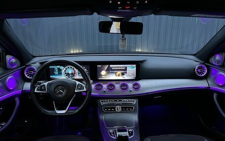 Mercedes-Benz E-Класс, 2017 год, 3 099 000 рублей, 12 фотография