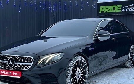 Mercedes-Benz E-Класс, 2017 год, 3 099 000 рублей, 4 фотография