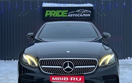 Mercedes-Benz E-Класс, 2017 год, 3 099 000 рублей, 3 фотография