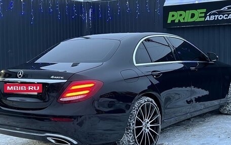 Mercedes-Benz E-Класс, 2017 год, 3 099 000 рублей, 7 фотография