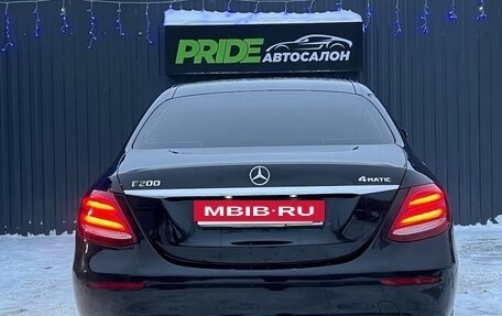 Mercedes-Benz E-Класс, 2017 год, 3 099 000 рублей, 8 фотография