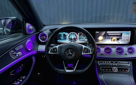 Mercedes-Benz E-Класс, 2017 год, 3 099 000 рублей, 22 фотография