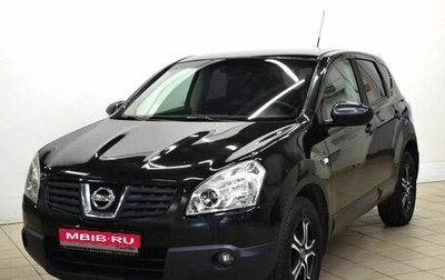 Nissan Qashqai, 2008 год, 830 000 рублей, 1 фотография