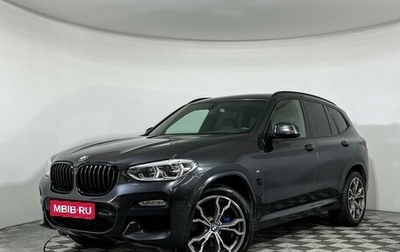BMW X3, 2018 год, 4 694 000 рублей, 1 фотография