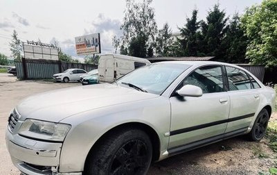 Audi A8, 2003 год, 480 000 рублей, 1 фотография
