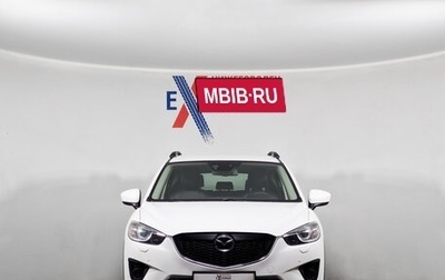 Mazda CX-5 II, 2014 год, 1 775 000 рублей, 1 фотография