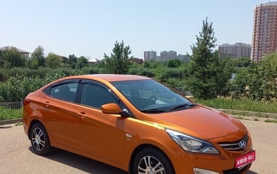 Hyundai Solaris II рестайлинг, 2014 год, 1 470 000 рублей, 1 фотография