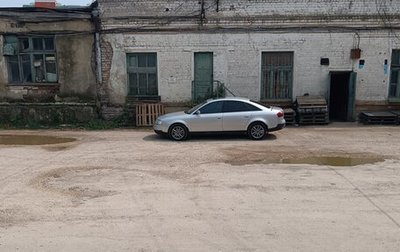 Audi A6, 1999 год, 600 000 рублей, 1 фотография