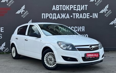 Opel Astra H, 2009 год, 499 000 рублей, 1 фотография