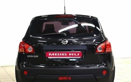 Nissan Qashqai, 2008 год, 830 000 рублей, 3 фотография