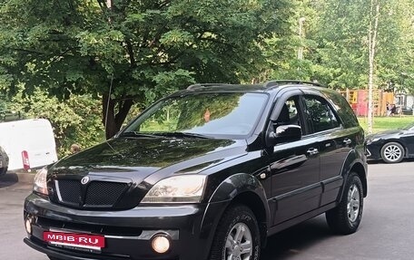 KIA Sorento IV, 2005 год, 635 000 рублей, 3 фотография