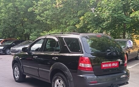 KIA Sorento IV, 2005 год, 635 000 рублей, 4 фотография