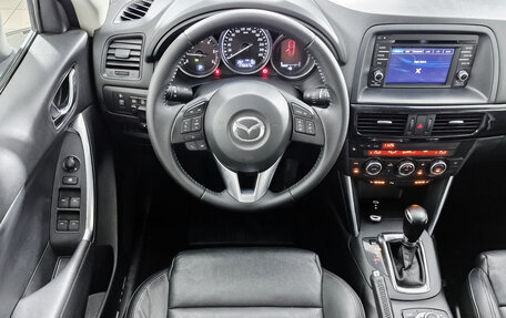 Mazda CX-5 II, 2014 год, 1 775 000 рублей, 9 фотография