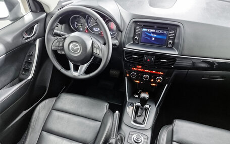 Mazda CX-5 II, 2014 год, 1 775 000 рублей, 15 фотография