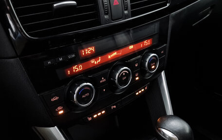 Mazda CX-5 II, 2014 год, 1 775 000 рублей, 19 фотография