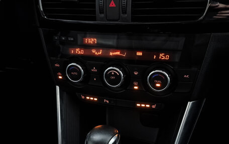 Mazda CX-5 II, 2014 год, 1 775 000 рублей, 23 фотография