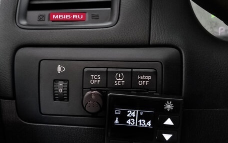 Mazda CX-5 II, 2014 год, 1 775 000 рублей, 16 фотография