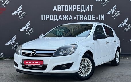 Opel Astra H, 2009 год, 499 000 рублей, 3 фотография
