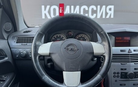 Opel Astra H, 2009 год, 499 000 рублей, 15 фотография