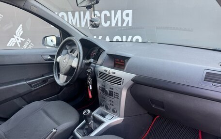 Opel Astra H, 2009 год, 499 000 рублей, 21 фотография