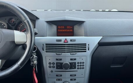 Opel Astra H, 2009 год, 499 000 рублей, 20 фотография