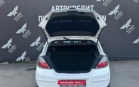 Opel Astra H, 2009 год, 499 000 рублей, 7 фотография