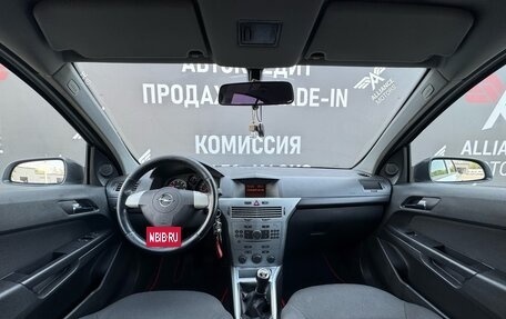Opel Astra H, 2009 год, 499 000 рублей, 14 фотография