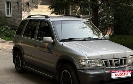 KIA Sportage IV рестайлинг, 2004 год, 455 000 рублей, 2 фотография