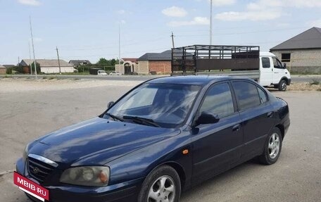 Hyundai Elantra III, 2004 год, 430 000 рублей, 2 фотография